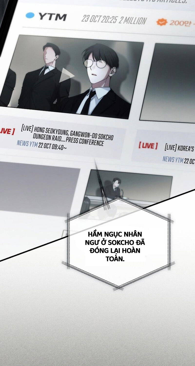 Nghỉ Hưu Sau Khi Cứu Thế Giới Chapter  28 - 53