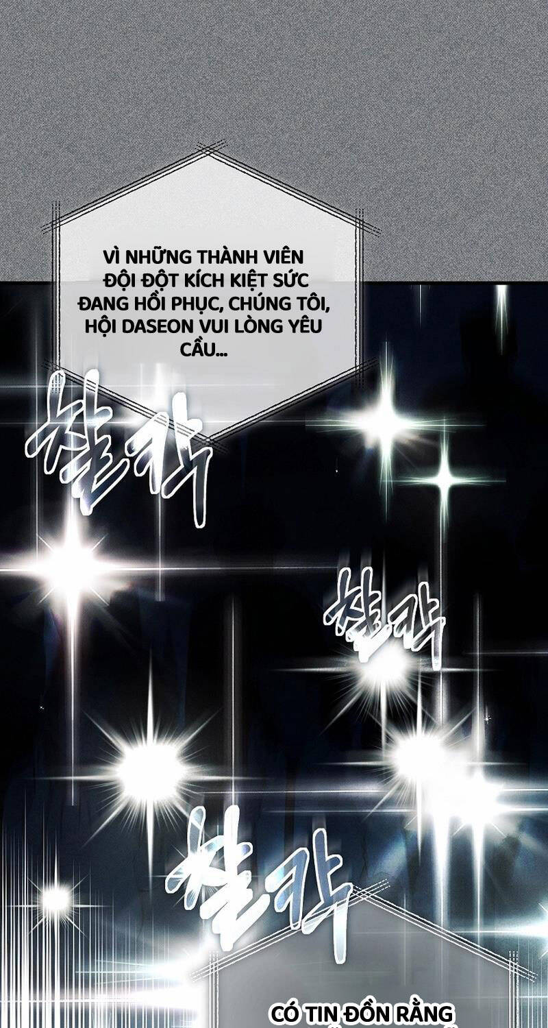 Nghỉ Hưu Sau Khi Cứu Thế Giới Chapter  28 - 56