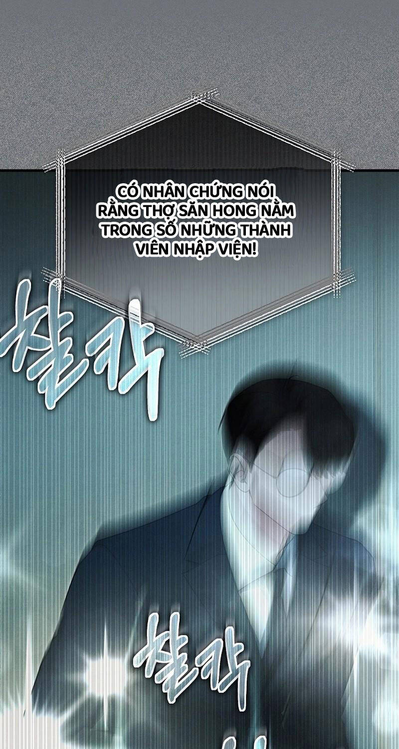 Nghỉ Hưu Sau Khi Cứu Thế Giới Chapter  28 - 59