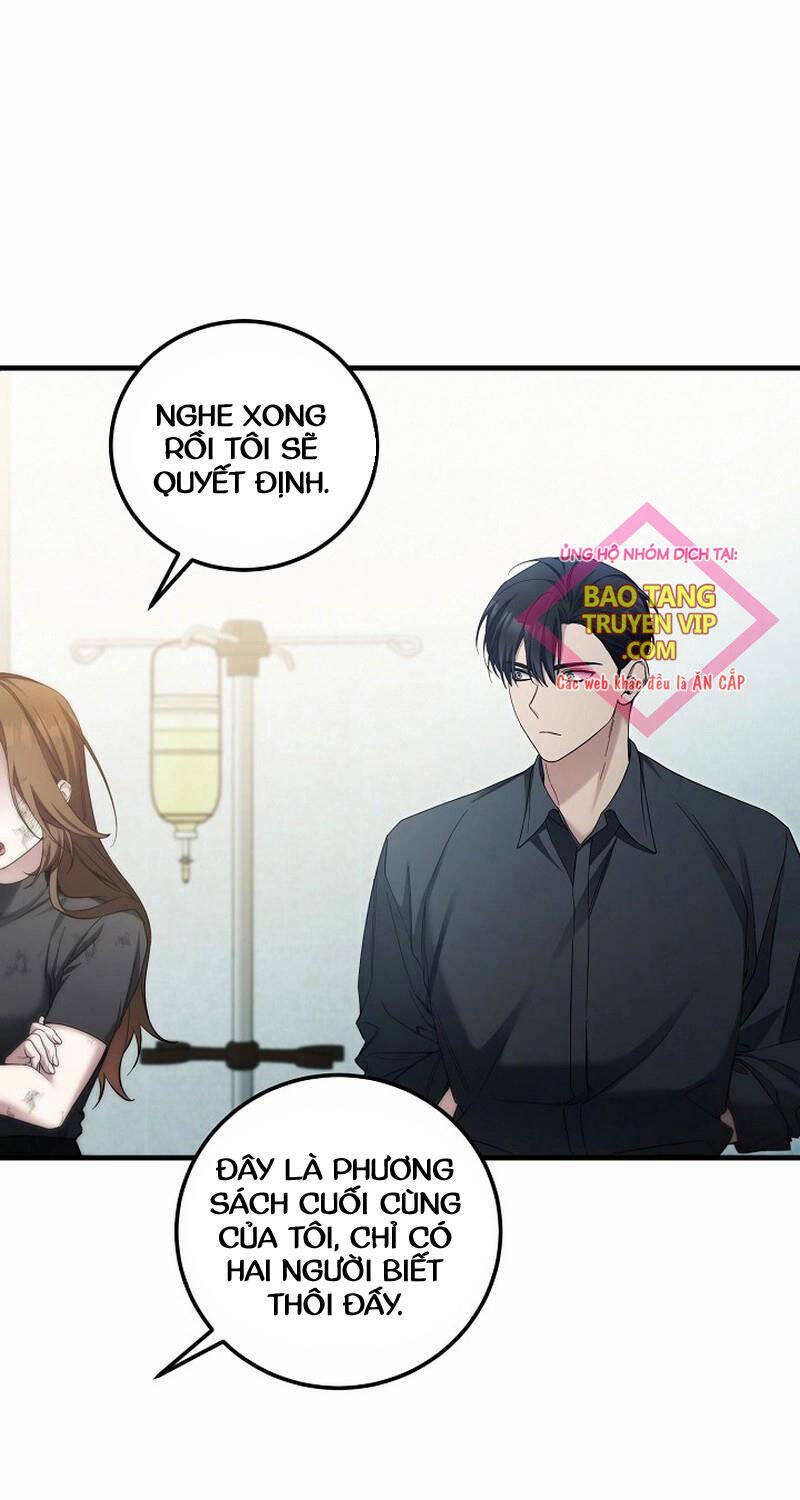 Nghỉ Hưu Sau Khi Cứu Thế Giới Chapter  28 - 83