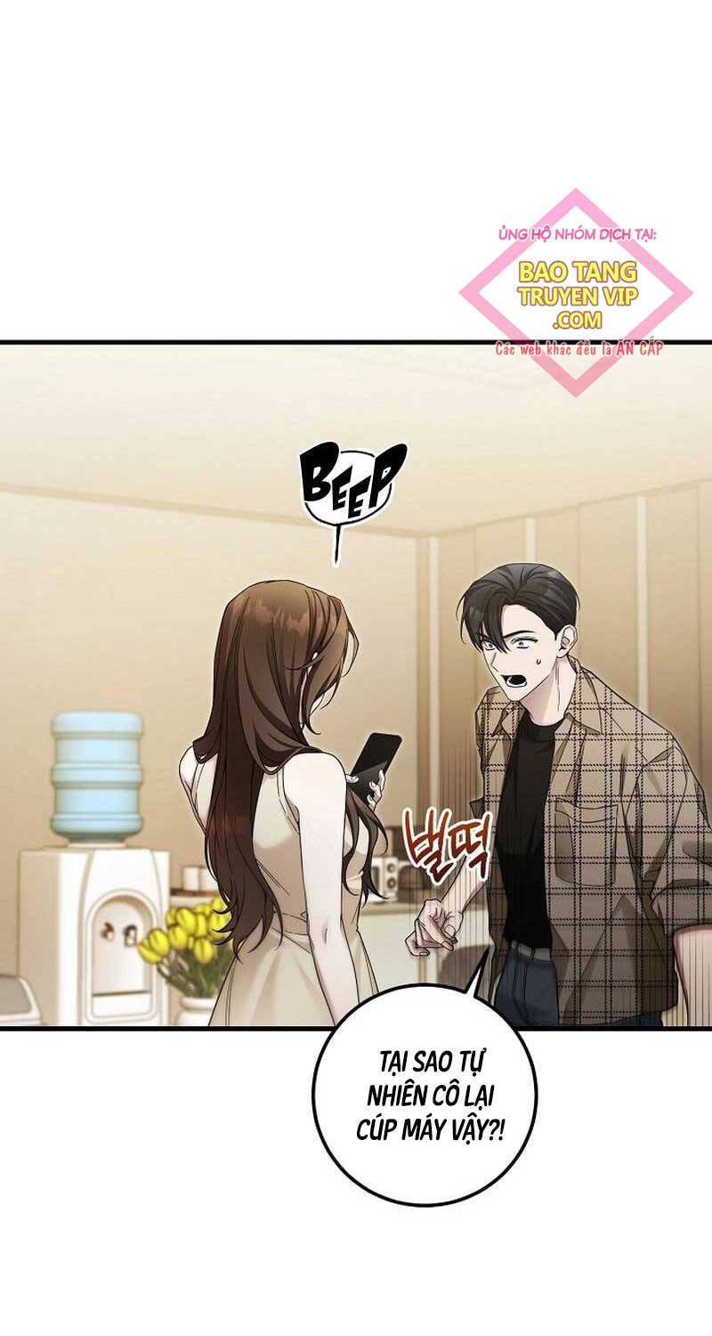 Nghỉ Hưu Sau Khi Cứu Thế Giới Chapter  29 - 14