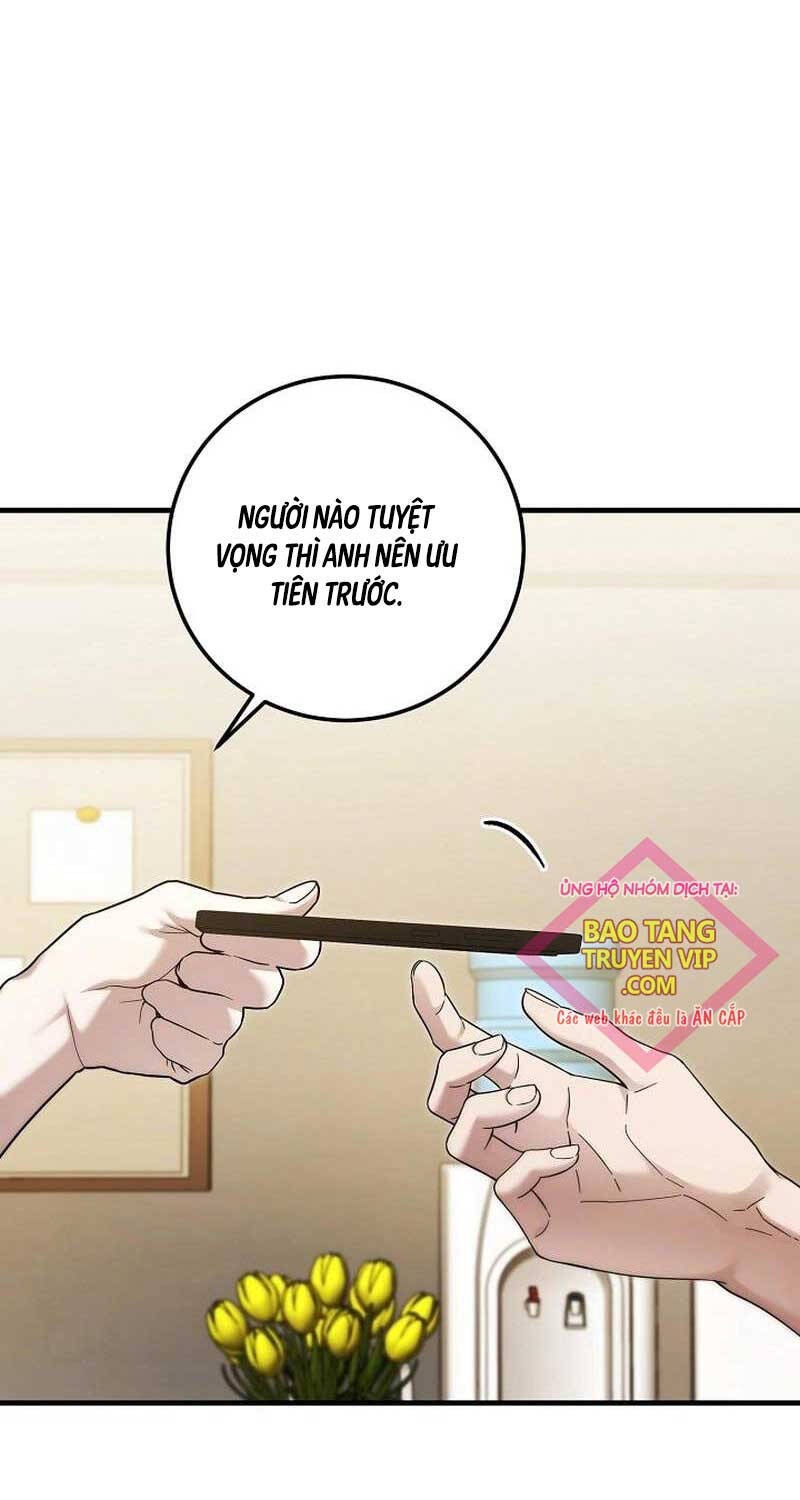 Nghỉ Hưu Sau Khi Cứu Thế Giới Chapter  29 - 16