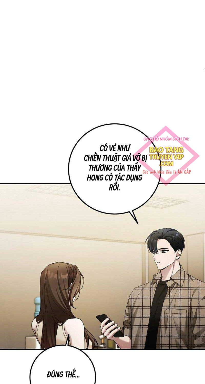 Nghỉ Hưu Sau Khi Cứu Thế Giới Chapter  29 - 17