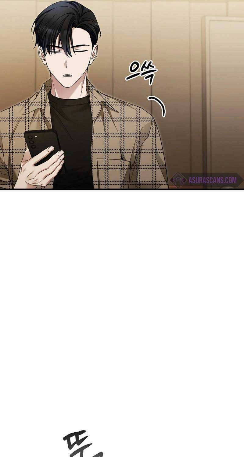 Nghỉ Hưu Sau Khi Cứu Thế Giới Chapter  29 - 21