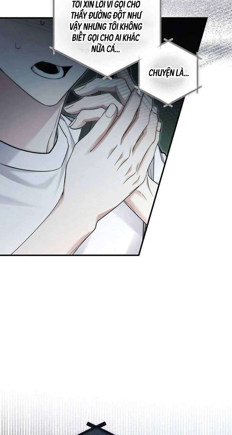 Nghỉ Hưu Sau Khi Cứu Thế Giới Chapter  29 - 24