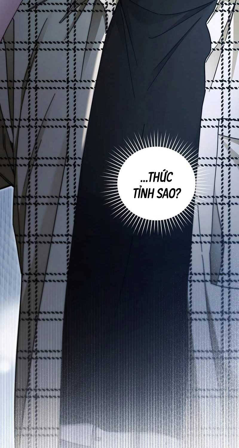 Nghỉ Hưu Sau Khi Cứu Thế Giới Chapter  29 - 26