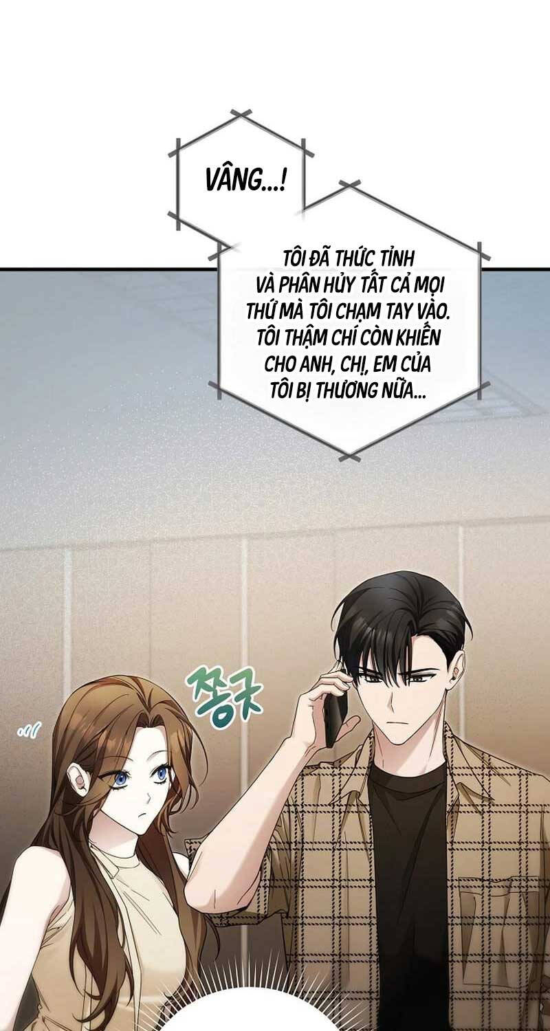 Nghỉ Hưu Sau Khi Cứu Thế Giới Chapter  29 - 28