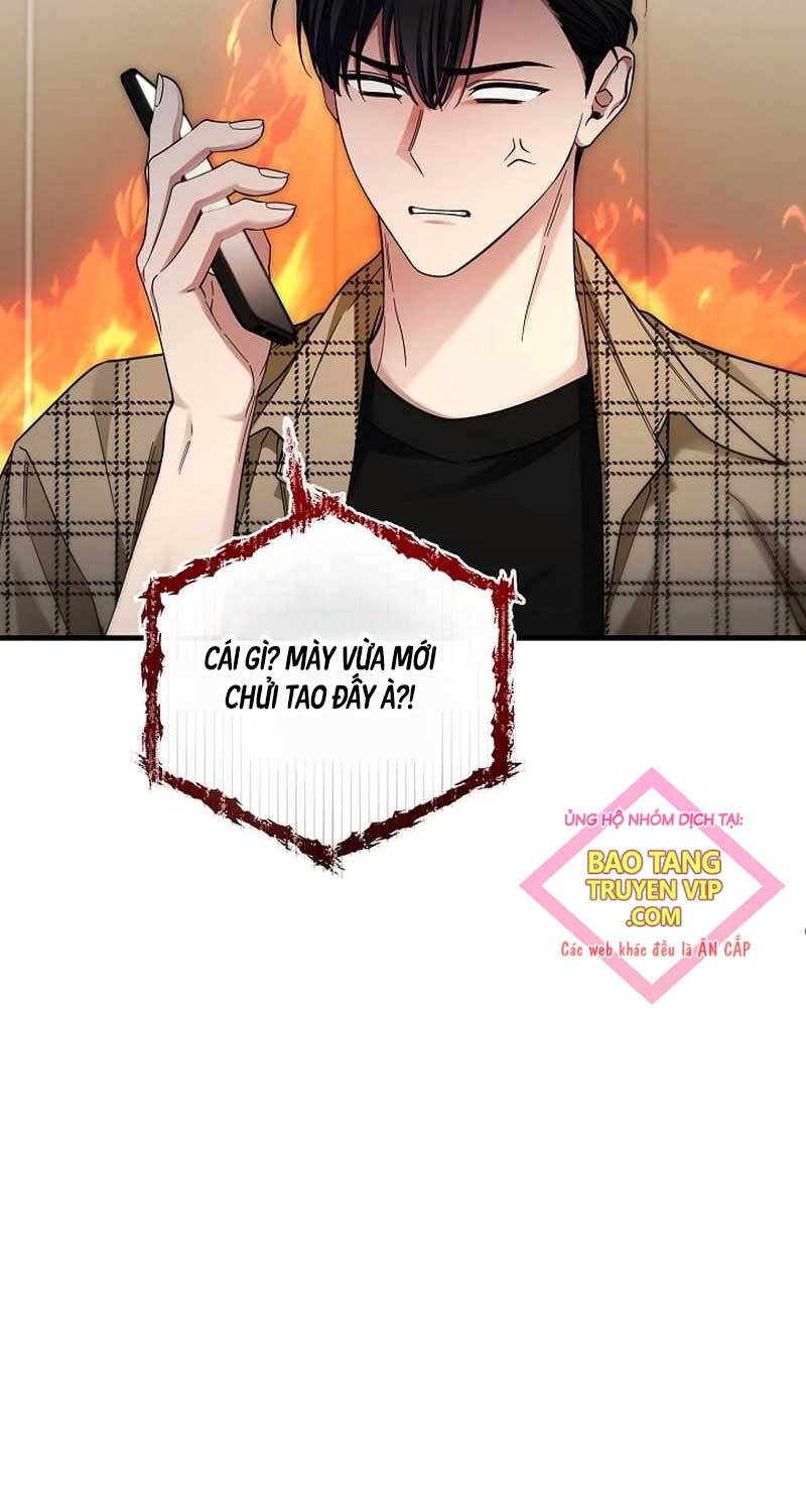 Nghỉ Hưu Sau Khi Cứu Thế Giới Chapter  29 - 4