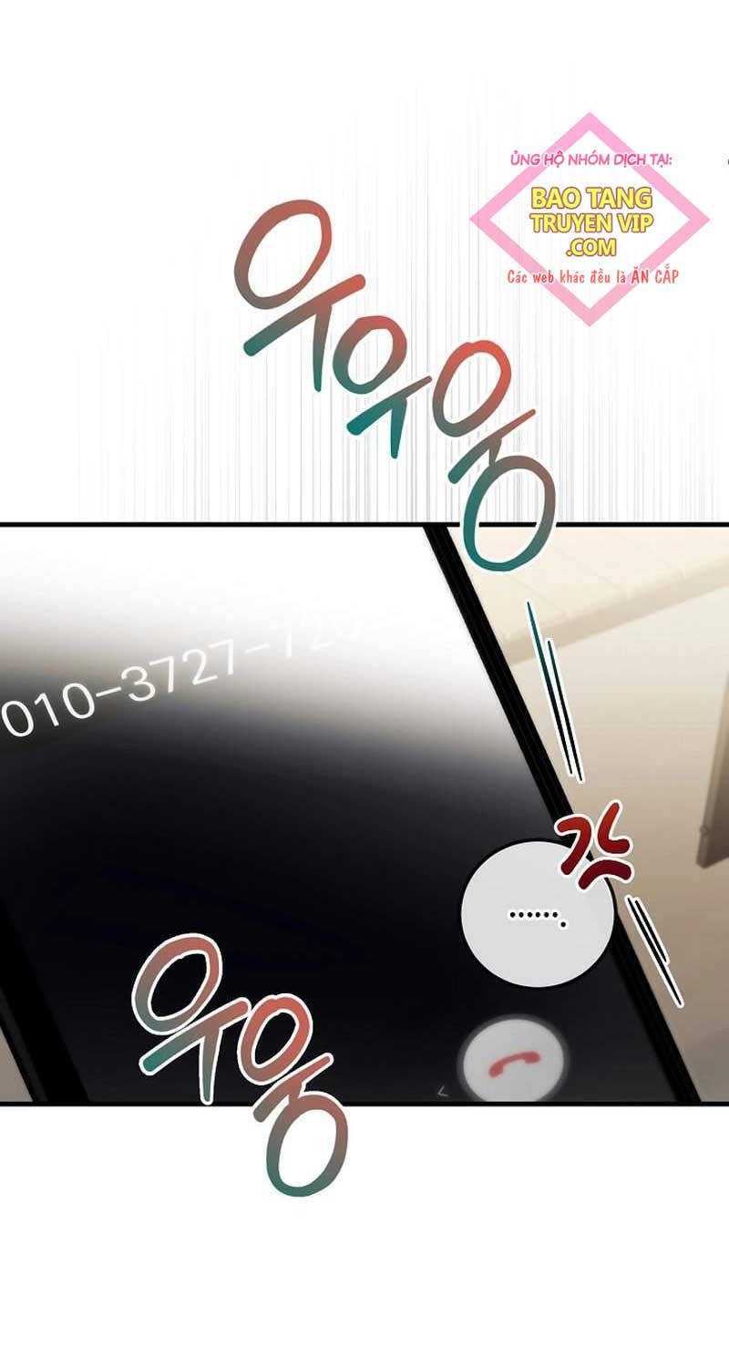 Nghỉ Hưu Sau Khi Cứu Thế Giới Chapter  29 - 6