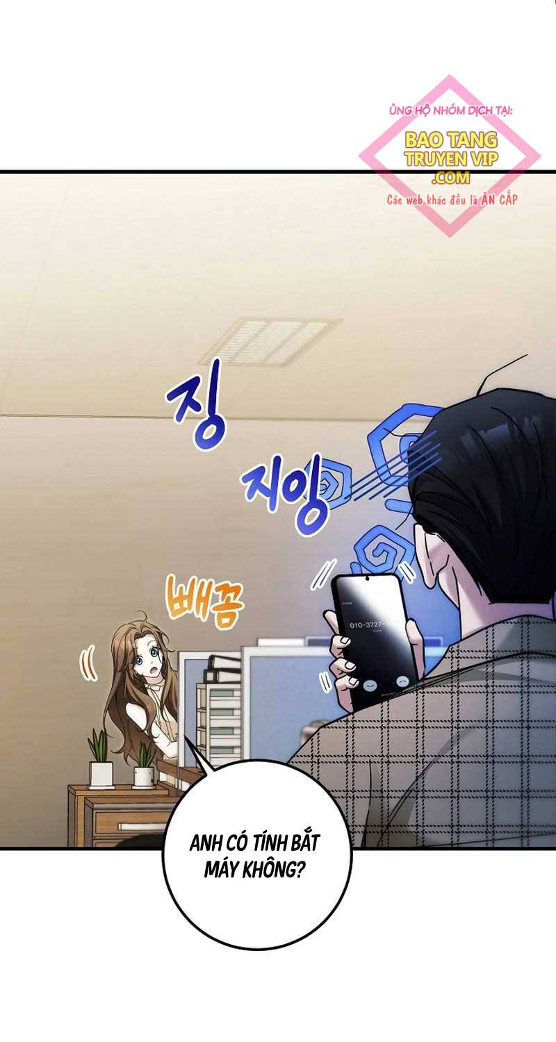 Nghỉ Hưu Sau Khi Cứu Thế Giới Chapter  29 - 7