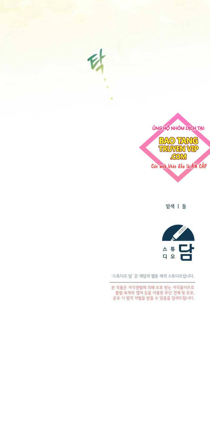 Nghỉ Hưu Sau Khi Cứu Thế Giới Chapter  29 - 86