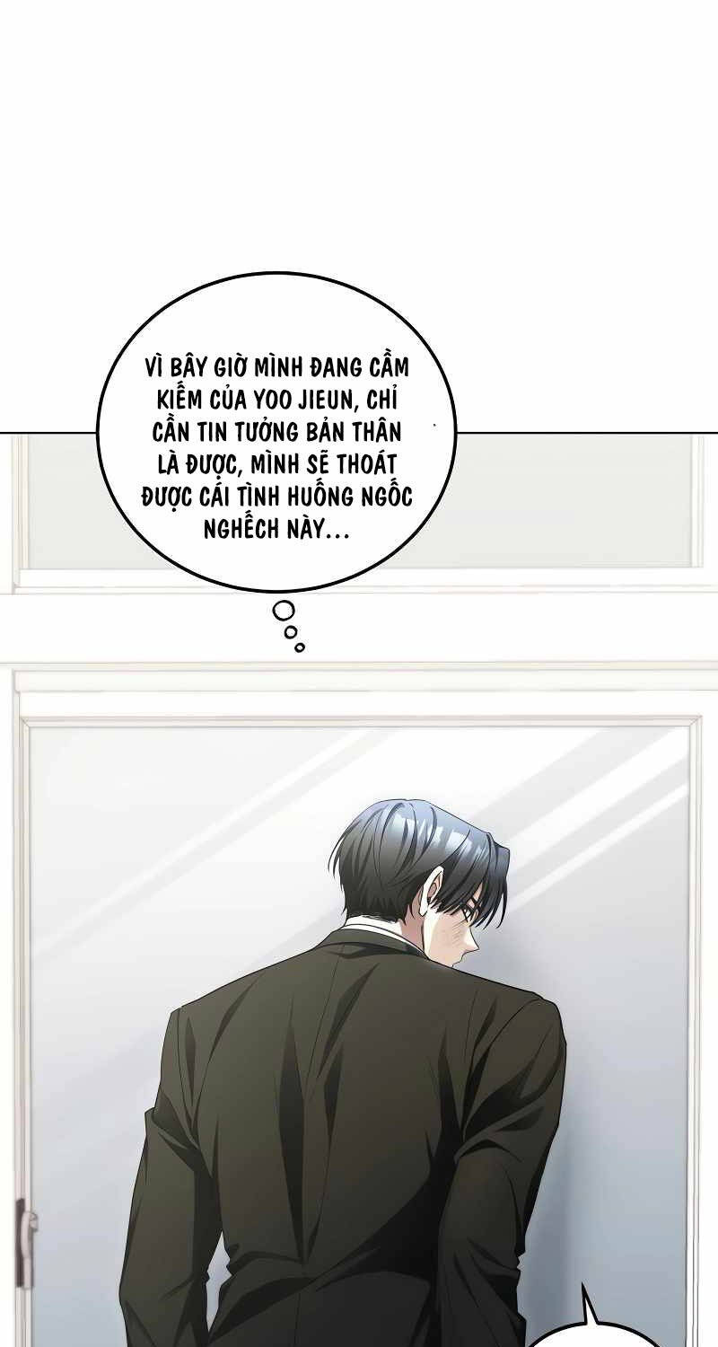 Nghỉ Hưu Sau Khi Cứu Thế Giới Chapter 3 - 13