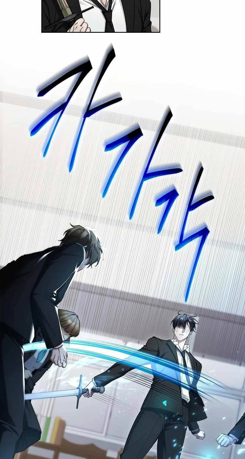 Nghỉ Hưu Sau Khi Cứu Thế Giới Chapter 3 - 25