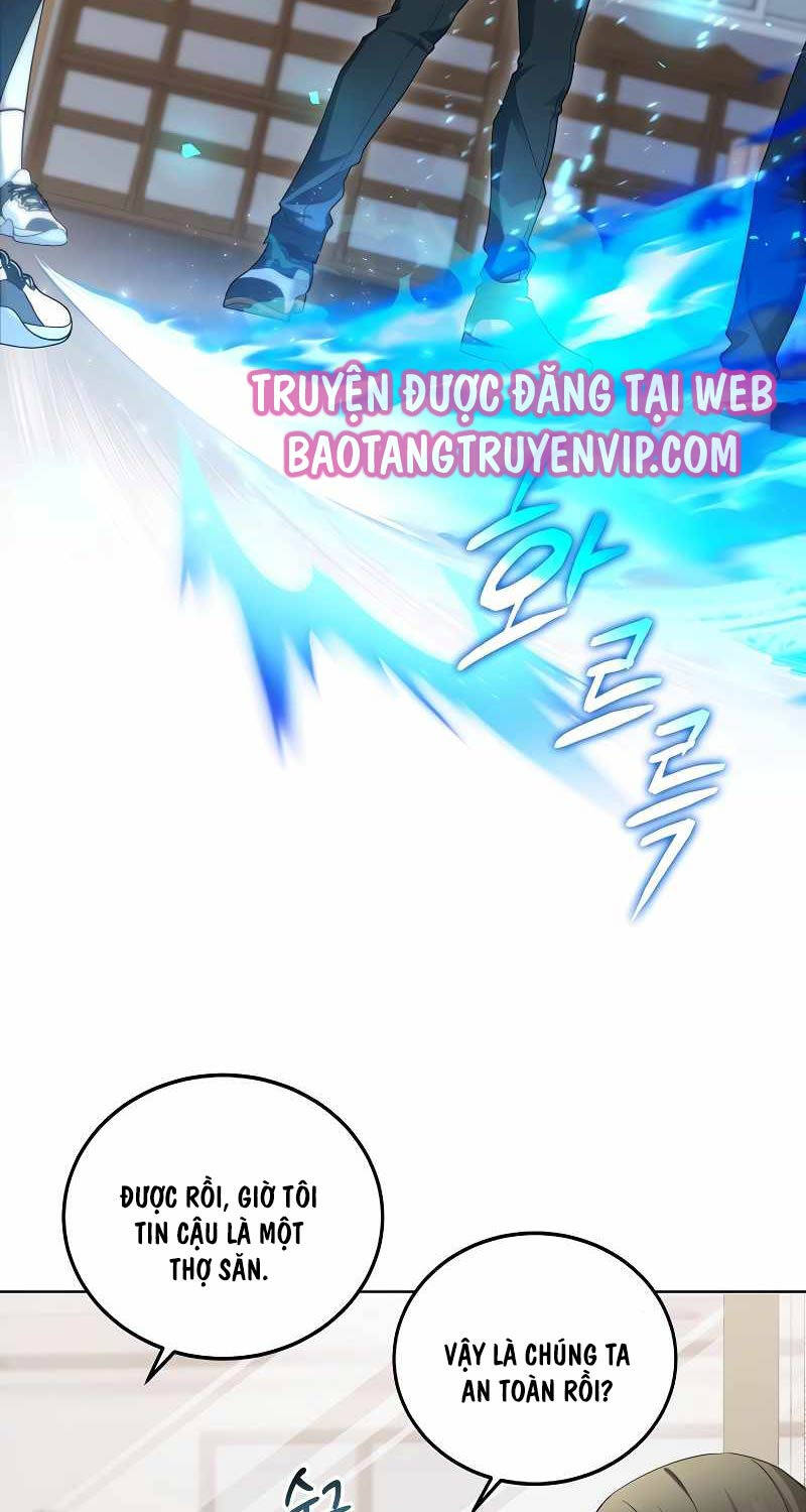 Nghỉ Hưu Sau Khi Cứu Thế Giới Chapter 3 - 26