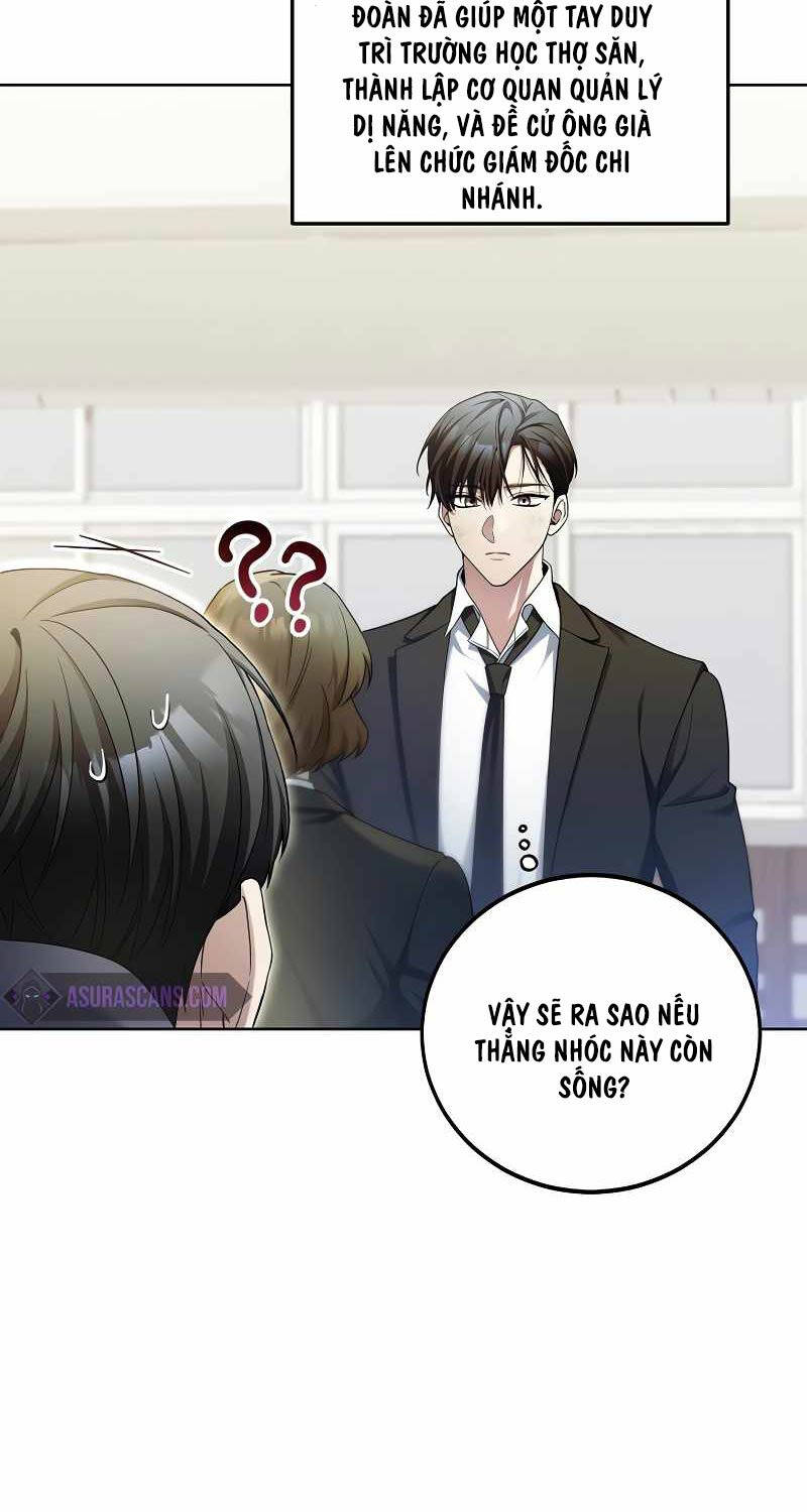 Nghỉ Hưu Sau Khi Cứu Thế Giới Chapter 3 - 30