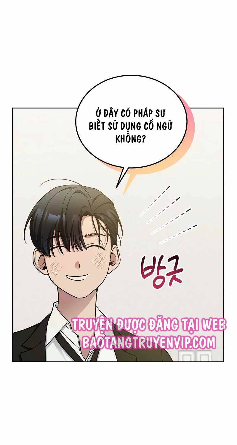 Nghỉ Hưu Sau Khi Cứu Thế Giới Chapter 3 - 49