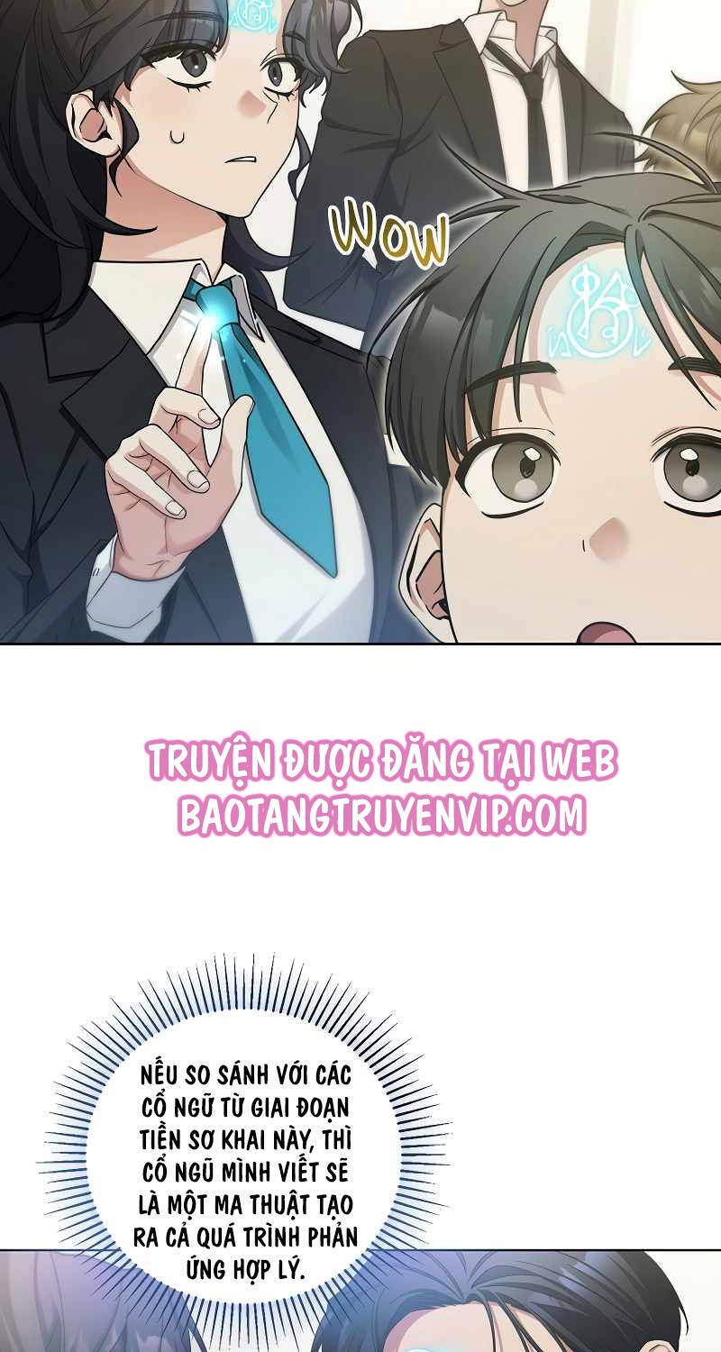 Nghỉ Hưu Sau Khi Cứu Thế Giới Chapter 3 - 53