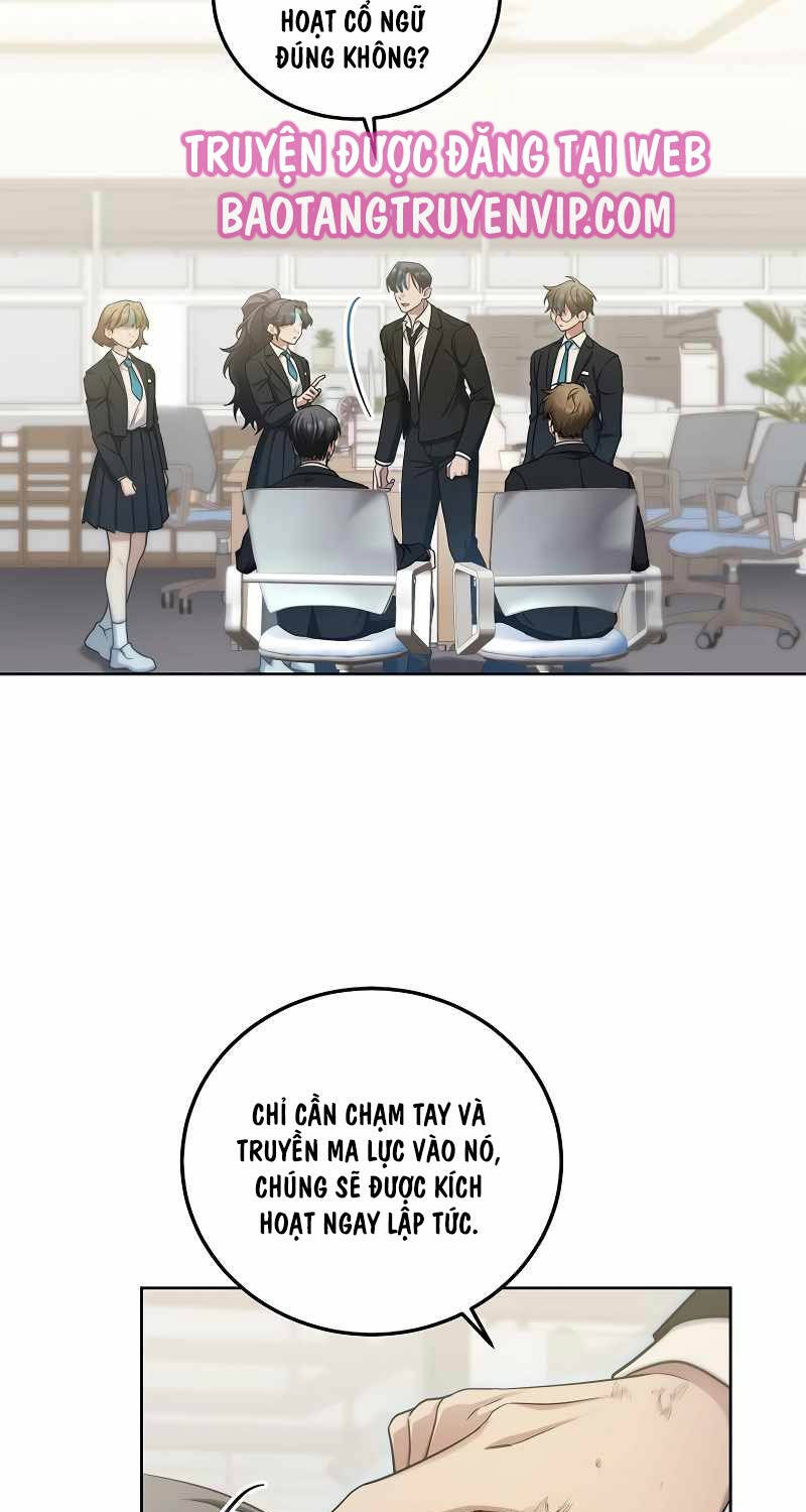 Nghỉ Hưu Sau Khi Cứu Thế Giới Chapter 3 - 55