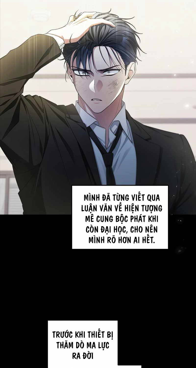 Nghỉ Hưu Sau Khi Cứu Thế Giới Chapter 3 - 7