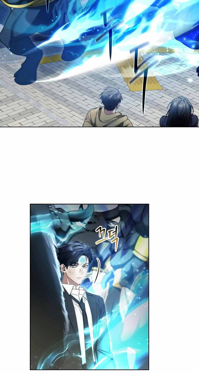 Nghỉ Hưu Sau Khi Cứu Thế Giới Chapter 3 - 73