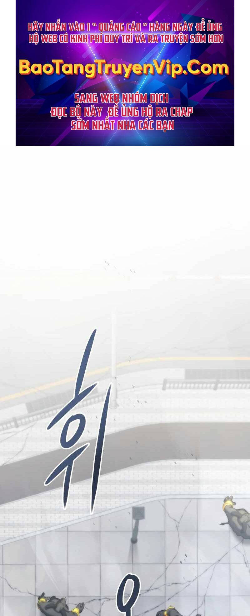 Nghỉ Hưu Sau Khi Cứu Thế Giới Chapter 4 - 1