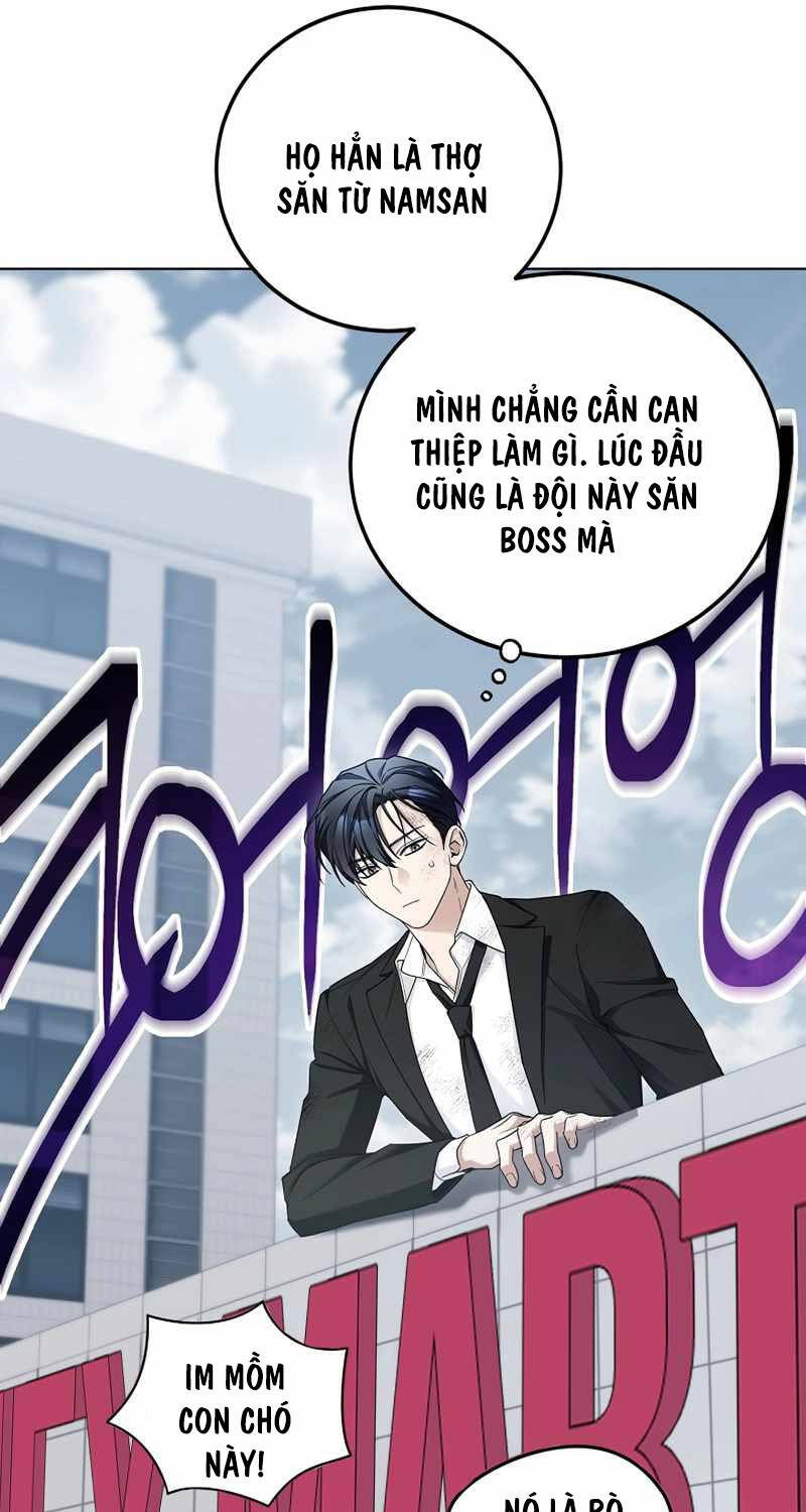 Nghỉ Hưu Sau Khi Cứu Thế Giới Chapter 4 - 21