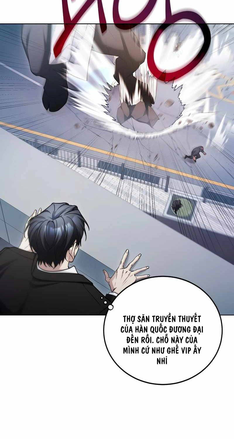 Nghỉ Hưu Sau Khi Cứu Thế Giới Chapter 4 - 24