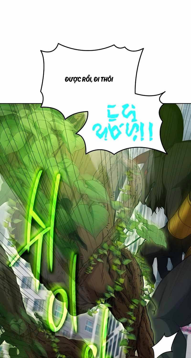 Nghỉ Hưu Sau Khi Cứu Thế Giới Chapter 4 - 25