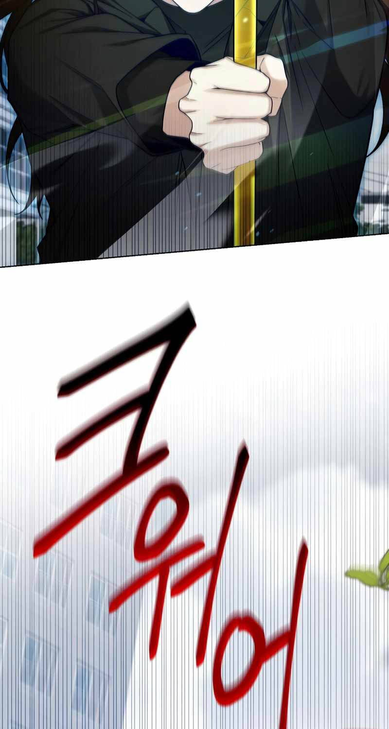 Nghỉ Hưu Sau Khi Cứu Thế Giới Chapter 4 - 35