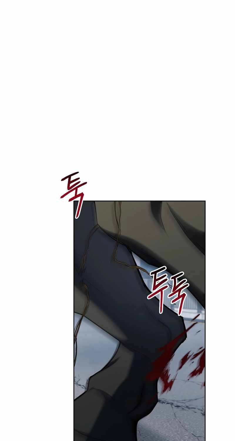 Nghỉ Hưu Sau Khi Cứu Thế Giới Chapter 4 - 39