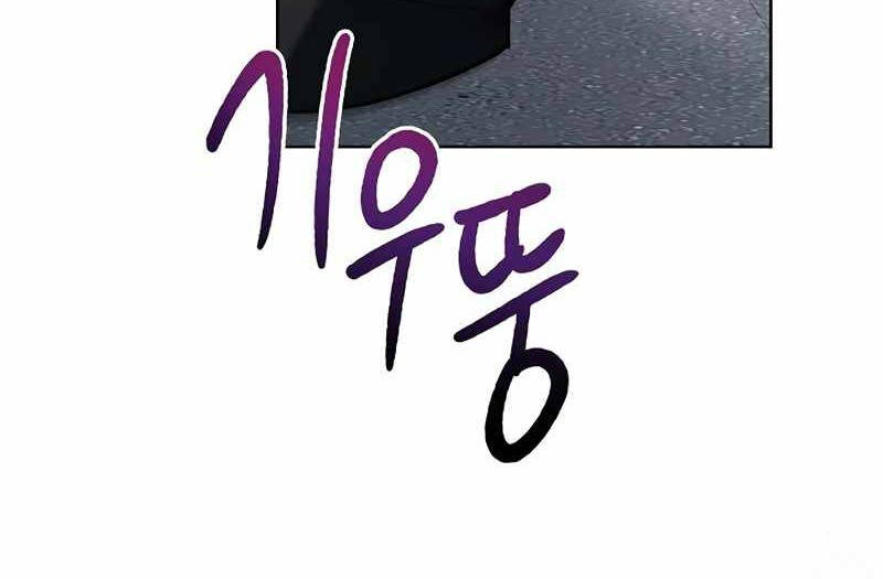 Nghỉ Hưu Sau Khi Cứu Thế Giới Chapter 4 - 40