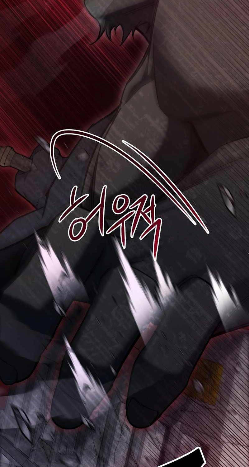 Nghỉ Hưu Sau Khi Cứu Thế Giới Chapter 4 - 42