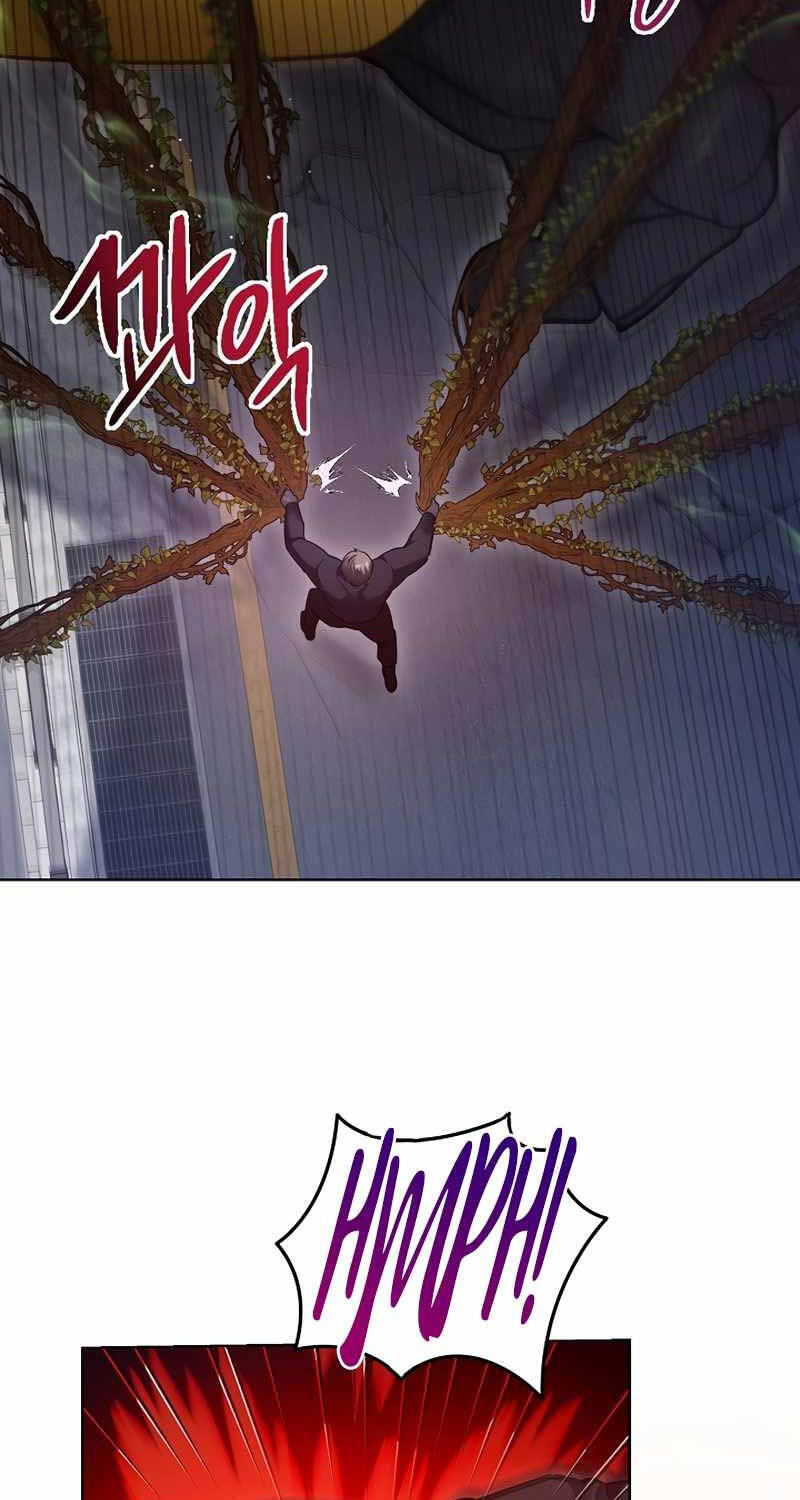 Nghỉ Hưu Sau Khi Cứu Thế Giới Chapter 4 - 53