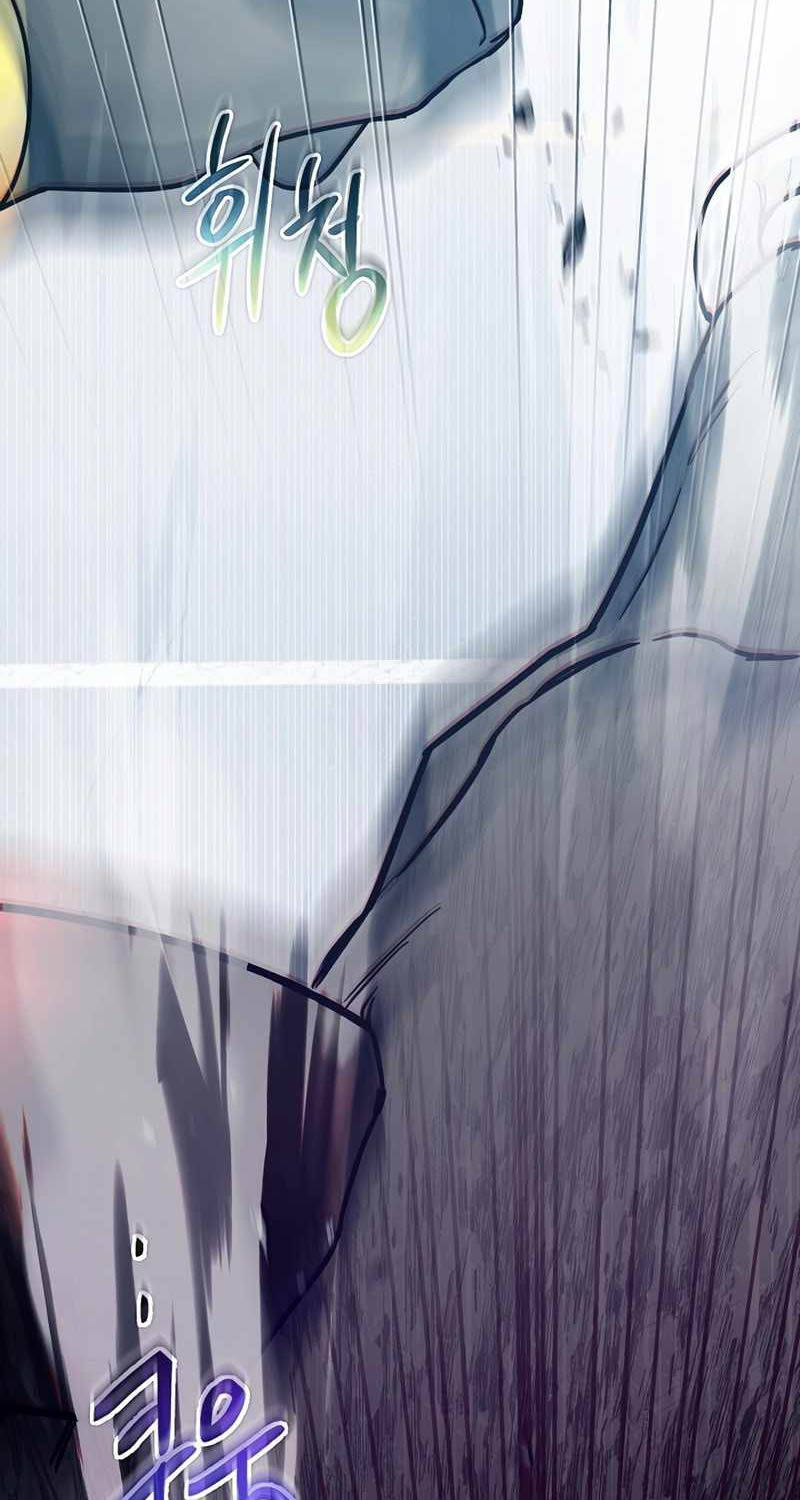 Nghỉ Hưu Sau Khi Cứu Thế Giới Chapter 4 - 59