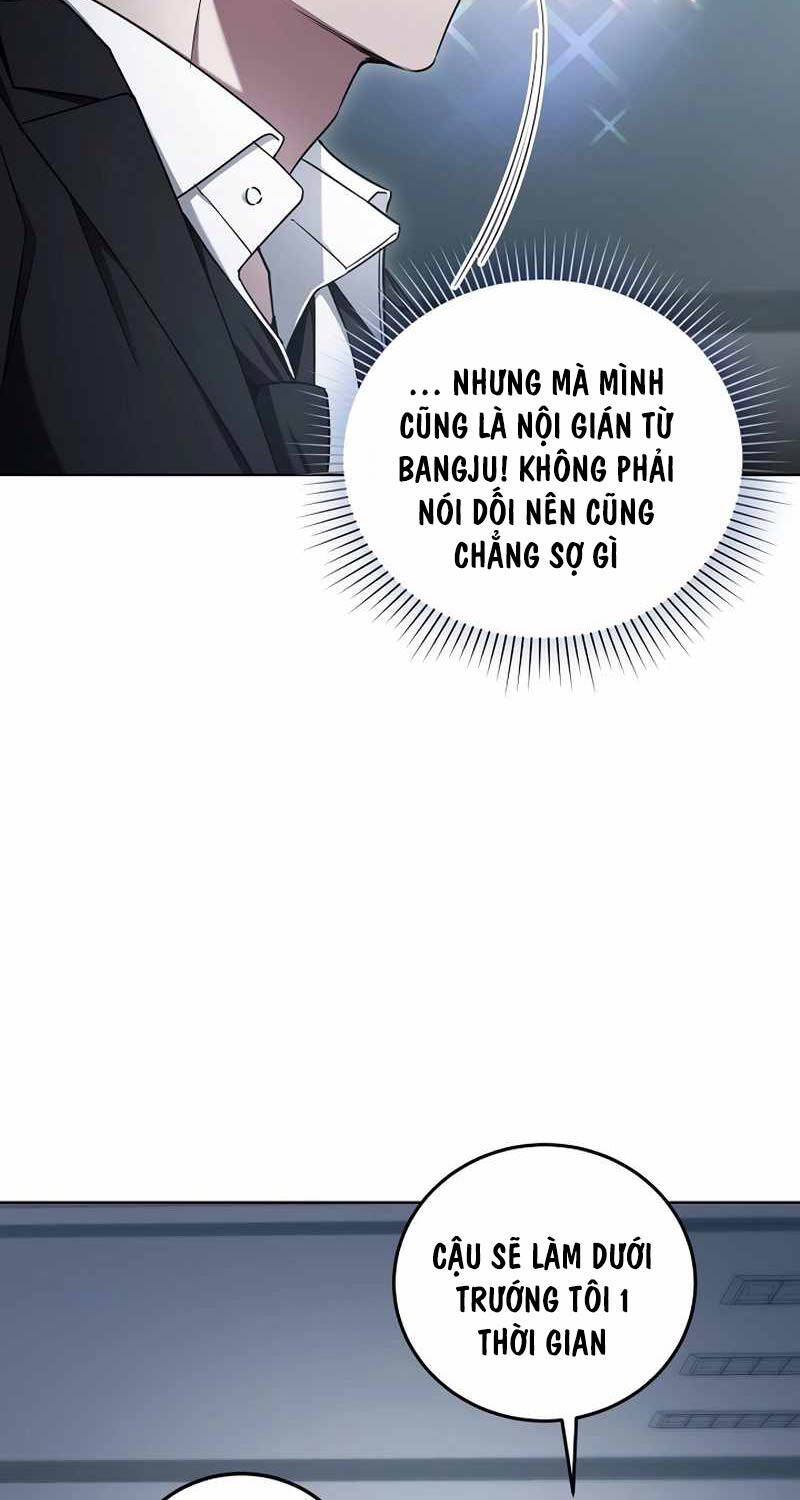 Nghỉ Hưu Sau Khi Cứu Thế Giới Chapter 4 - 100