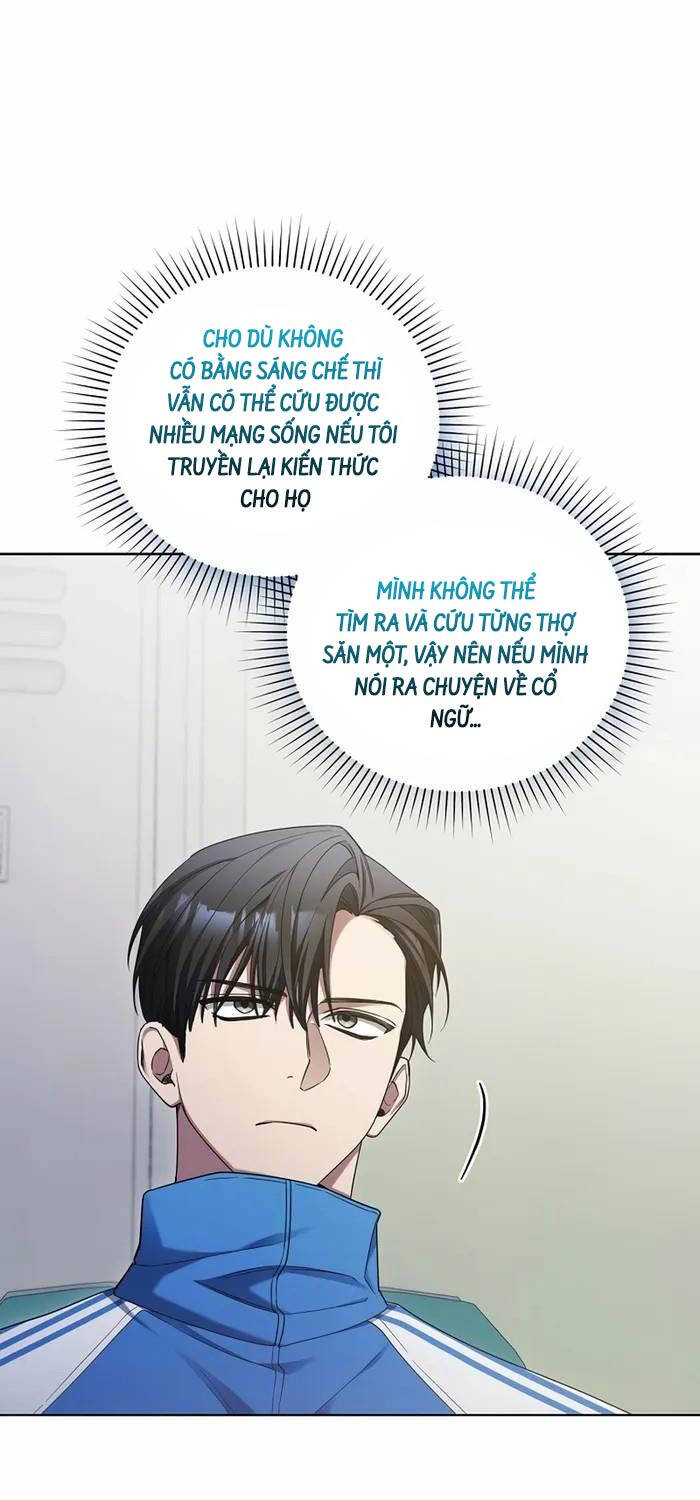 Nghỉ Hưu Sau Khi Cứu Thế Giới Chapter 5 - 25