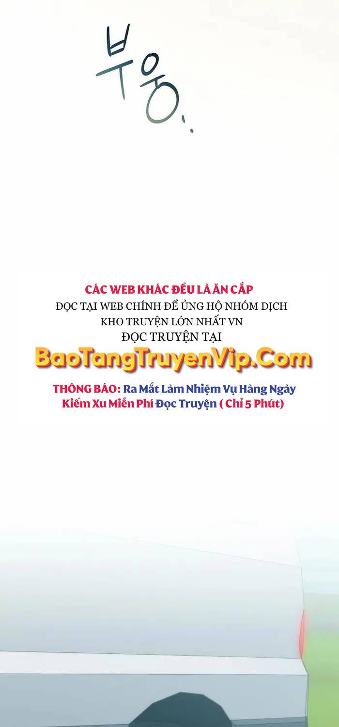 Nghỉ Hưu Sau Khi Cứu Thế Giới Chapter 5 - 44