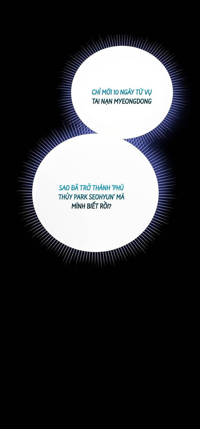 Nghỉ Hưu Sau Khi Cứu Thế Giới Chapter 5 - 66