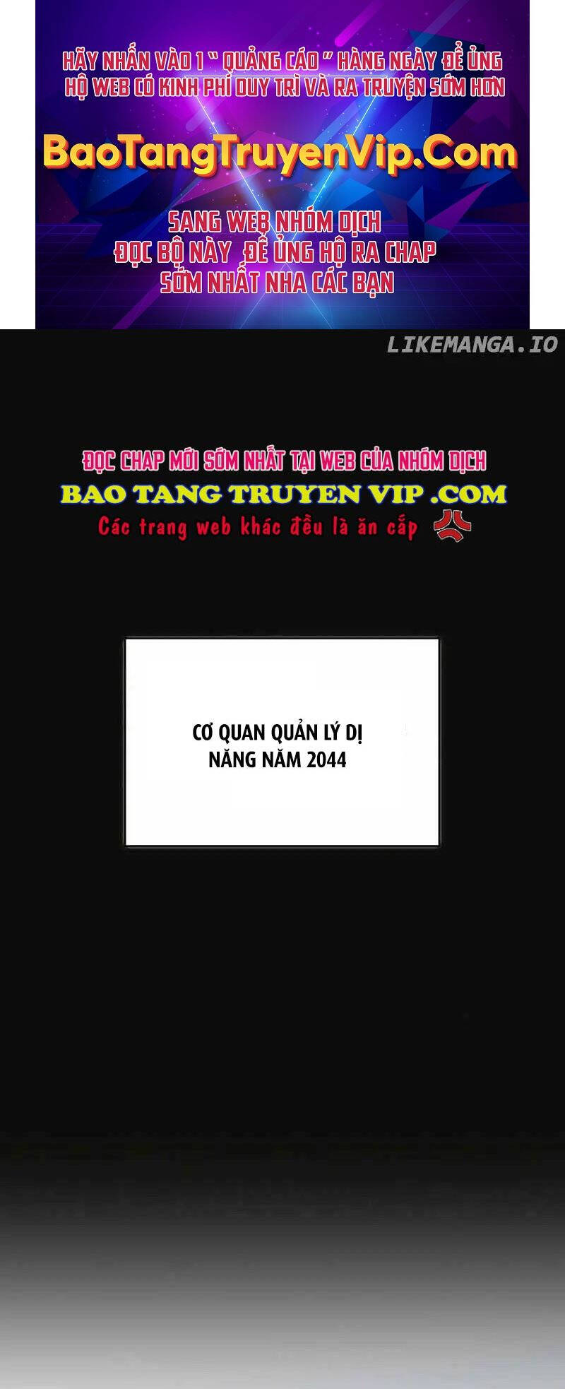 Nghỉ Hưu Sau Khi Cứu Thế Giới Chapter 6 - 1