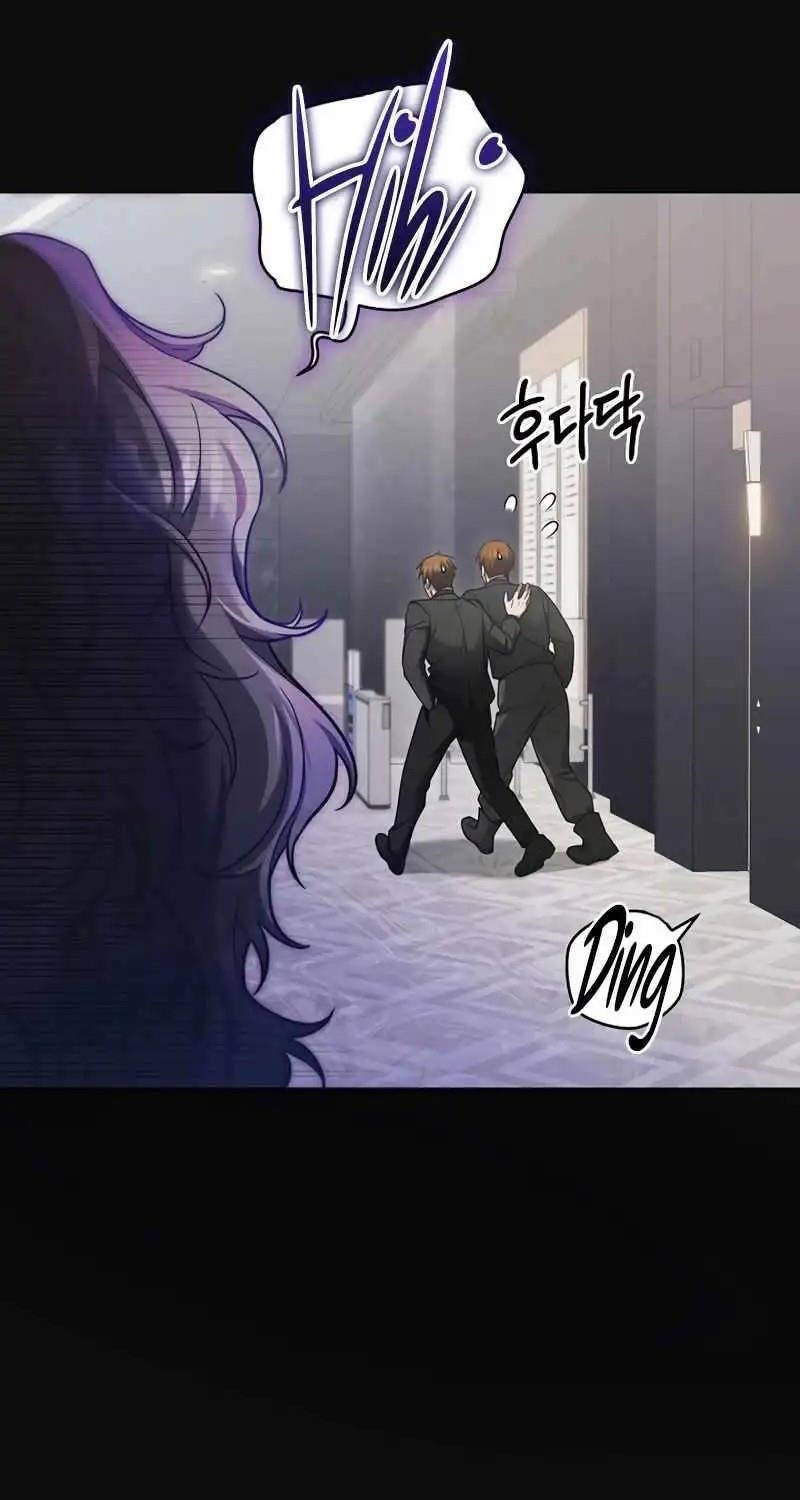 Nghỉ Hưu Sau Khi Cứu Thế Giới Chapter 6 - 3