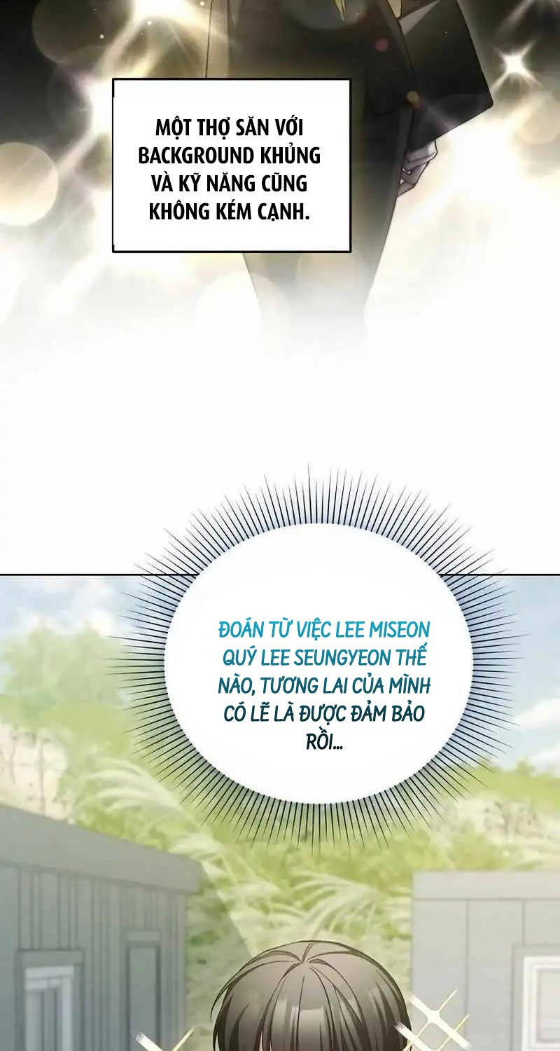 Nghỉ Hưu Sau Khi Cứu Thế Giới Chapter 6 - 48