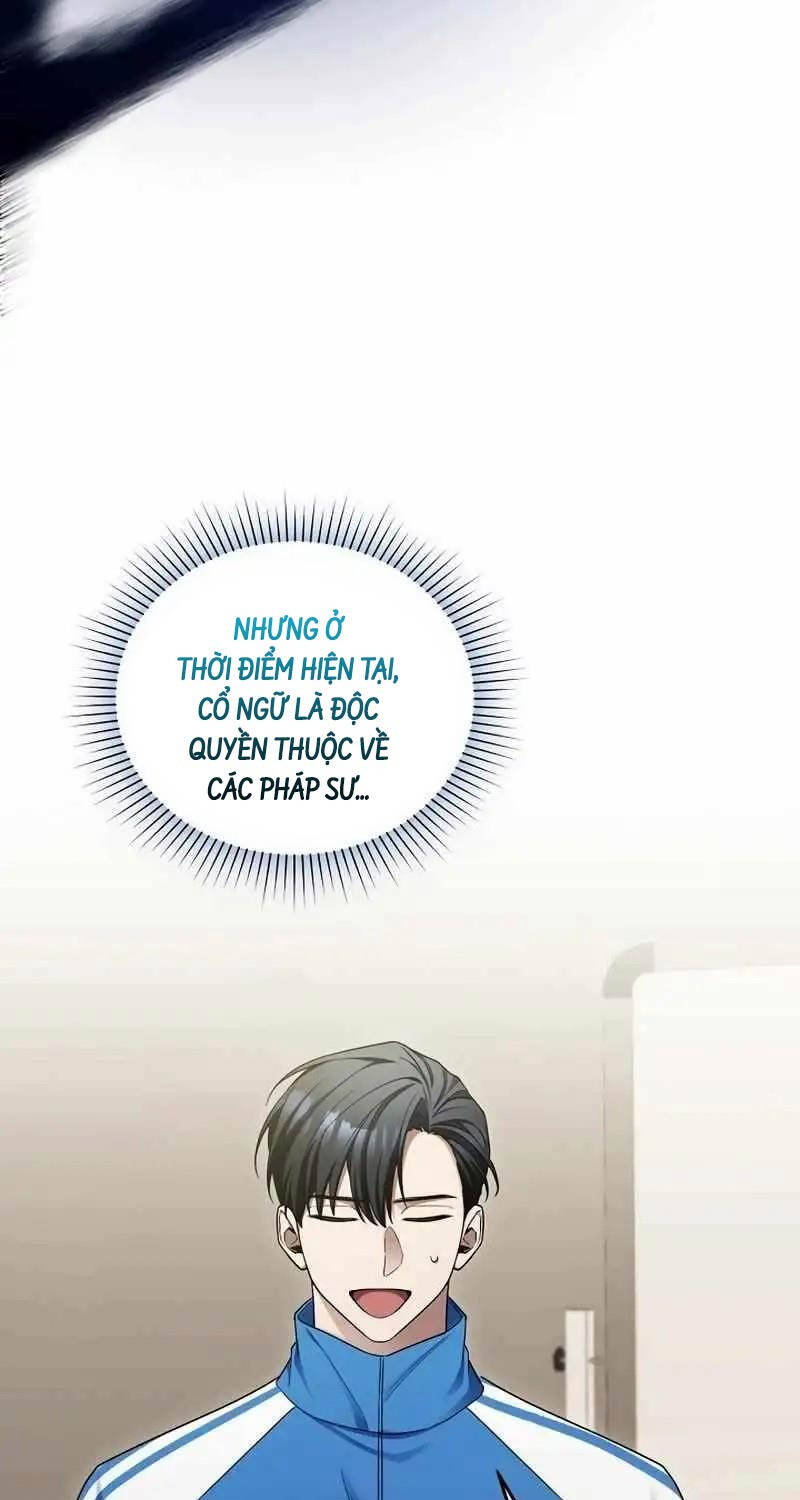 Nghỉ Hưu Sau Khi Cứu Thế Giới Chapter 6 - 65