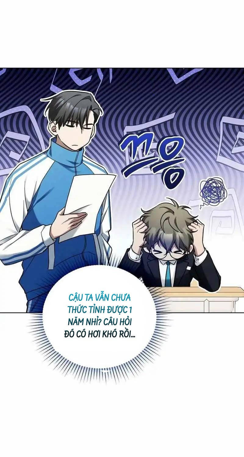 Nghỉ Hưu Sau Khi Cứu Thế Giới Chapter 6 - 73