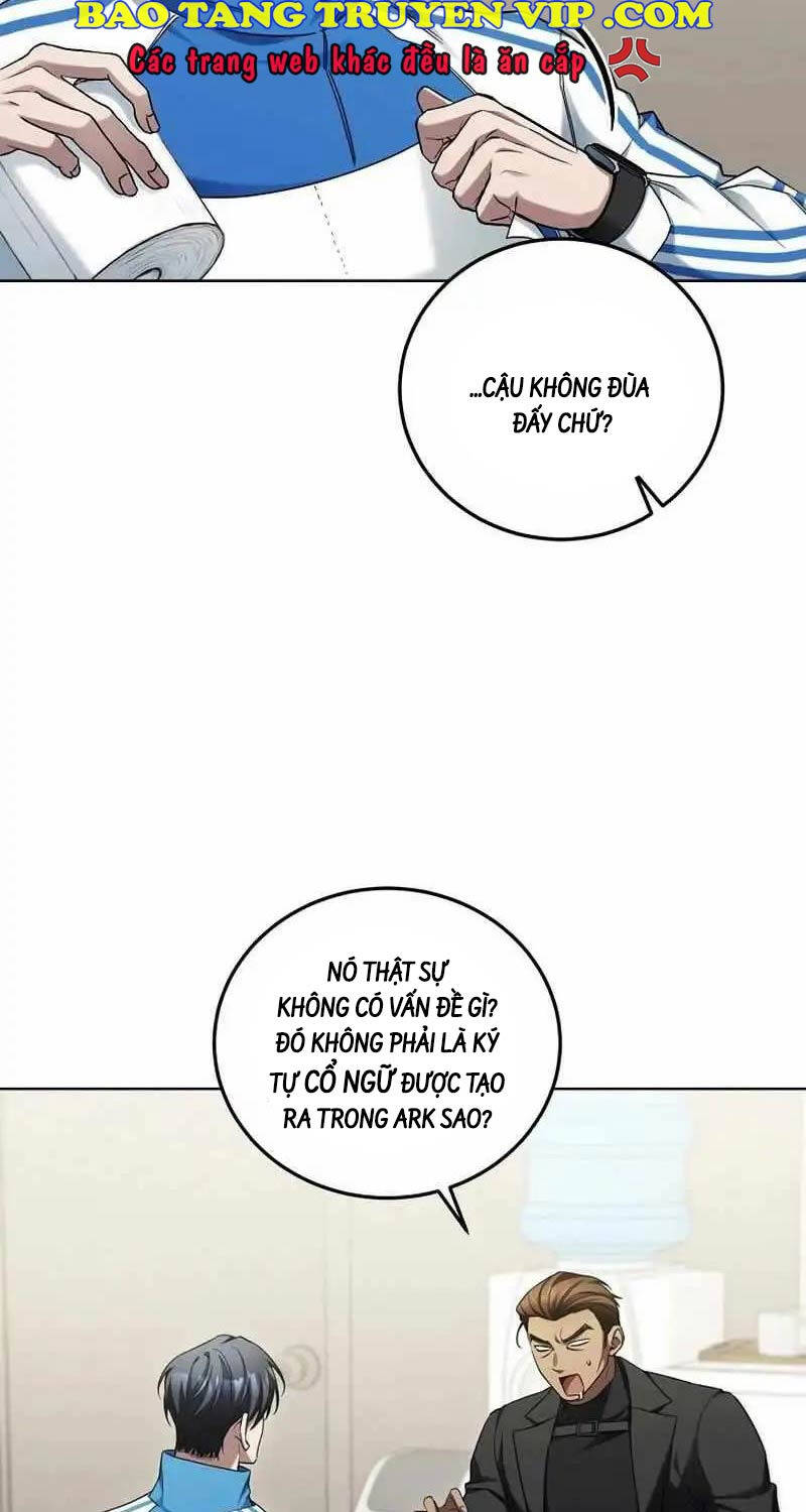 Nghỉ Hưu Sau Khi Cứu Thế Giới Chapter 7 - 16