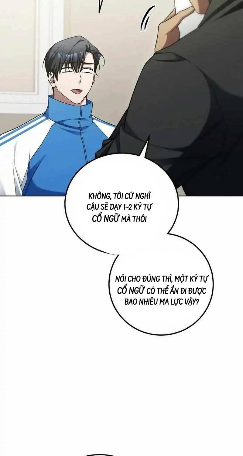 Nghỉ Hưu Sau Khi Cứu Thế Giới Chapter 7 - 18