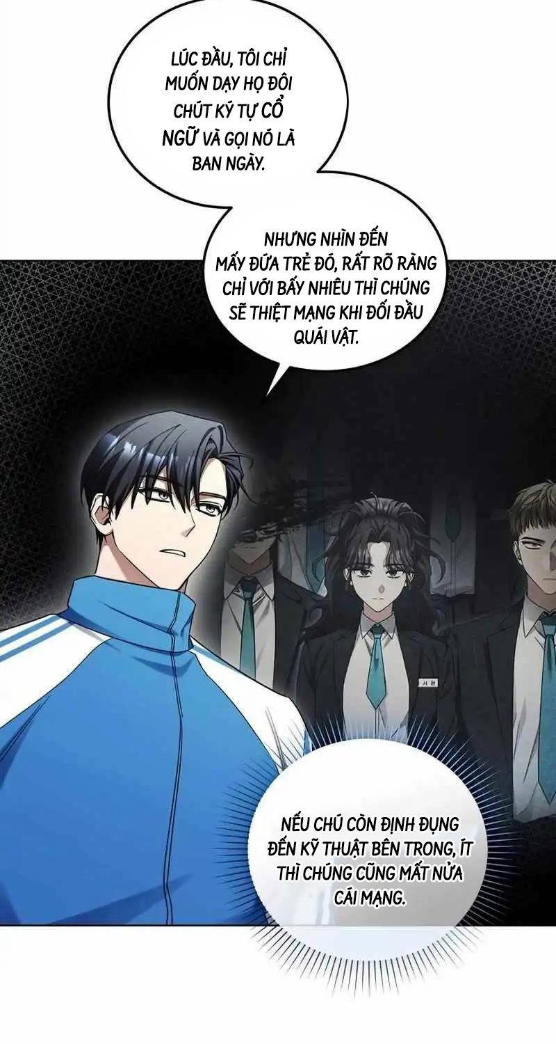 Nghỉ Hưu Sau Khi Cứu Thế Giới Chapter 7 - 19