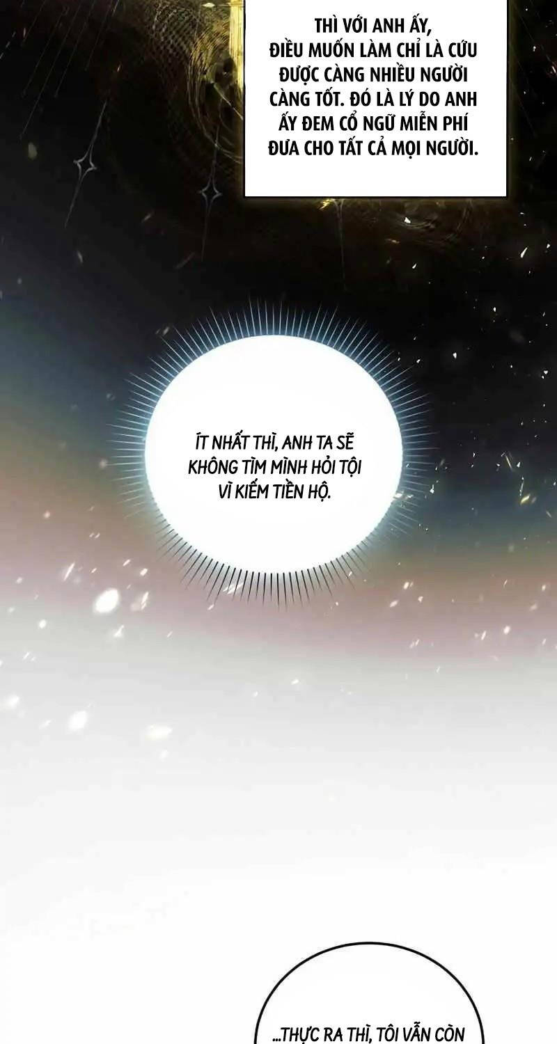 Nghỉ Hưu Sau Khi Cứu Thế Giới Chapter 7 - 23