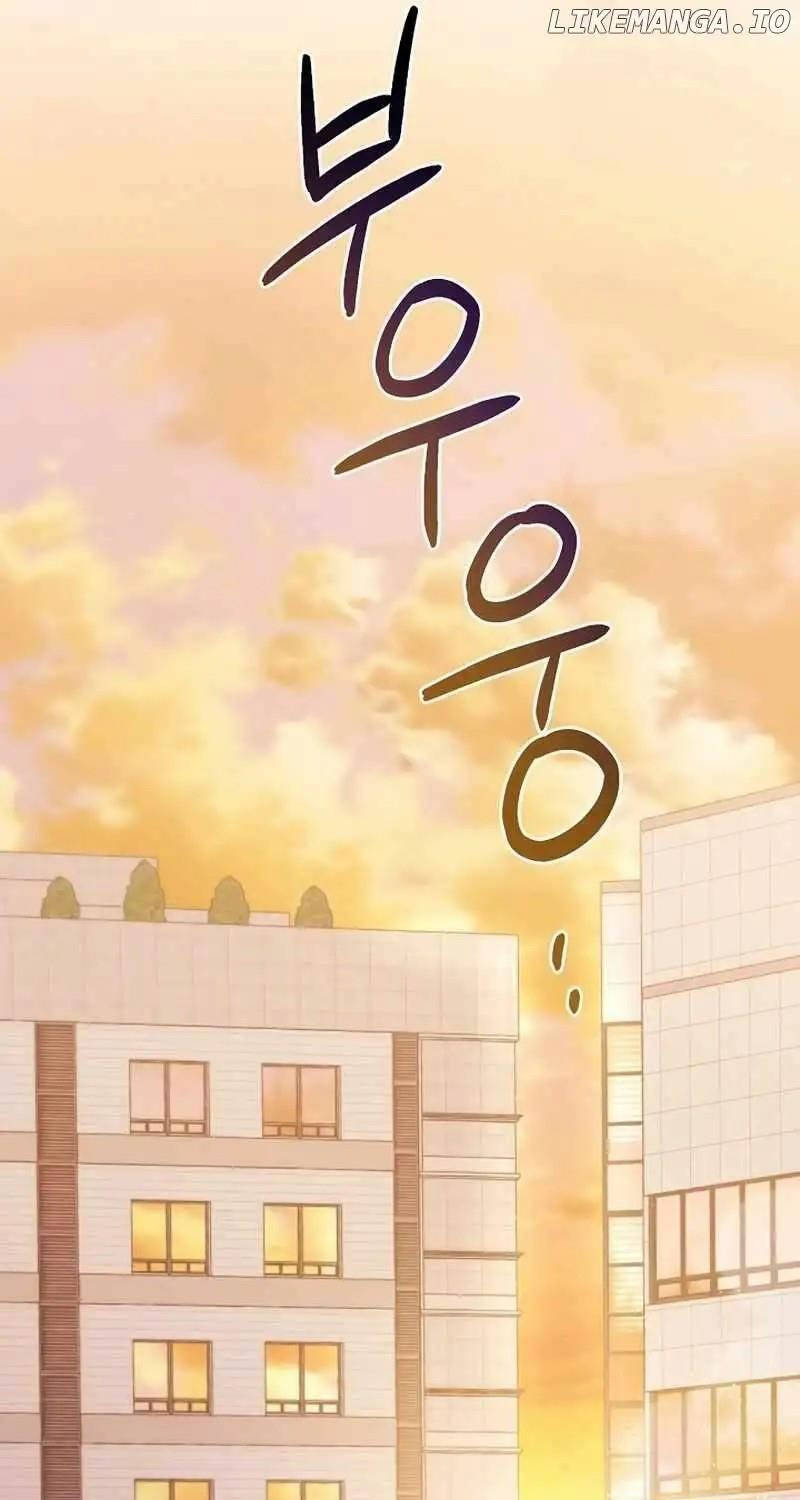 Nghỉ Hưu Sau Khi Cứu Thế Giới Chapter 7 - 77