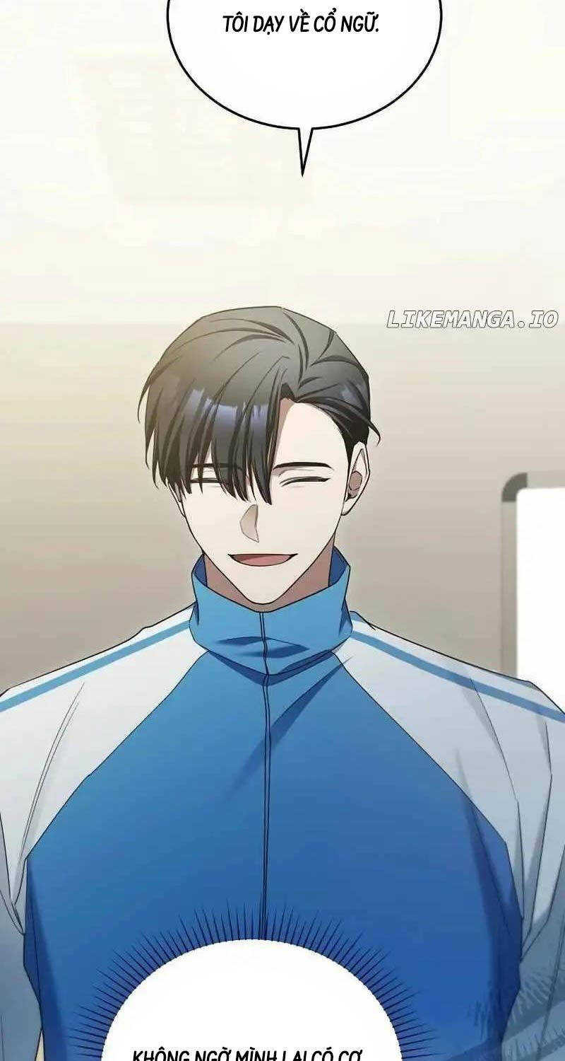 Nghỉ Hưu Sau Khi Cứu Thế Giới Chapter 8 - 28