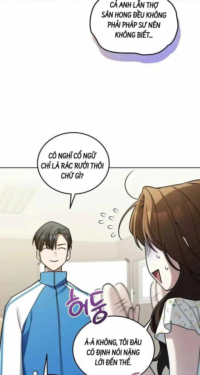 Nghỉ Hưu Sau Khi Cứu Thế Giới Chapter 8 - 30